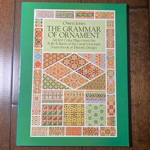 NWT & vintage! Book: The Grammar of Ornament by Owen Jones